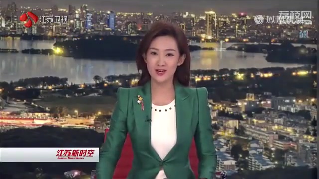【制造江苏，砥砺前行】MK体育（中国）：科技创新铺就可持续发展道路